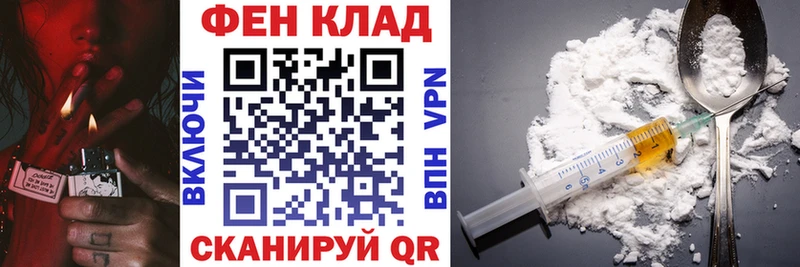 АМФЕТАМИН Premium  Купить где  Надым 