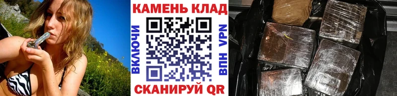 Купить где  Надым  Гашиш Premium 