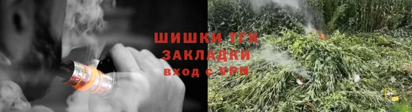 PSILOCYBIN Белоозёрский