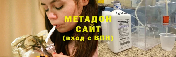 PSILOCYBIN Белоозёрский