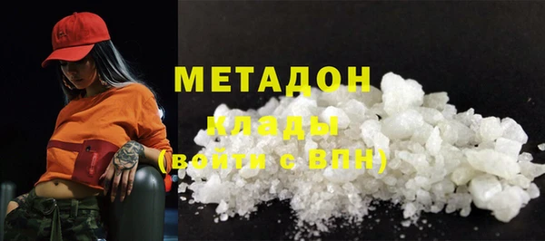 PSILOCYBIN Белоозёрский