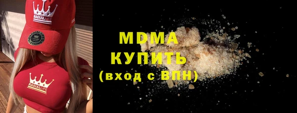прущая мука Беломорск
