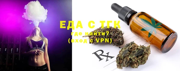 PSILOCYBIN Белоозёрский