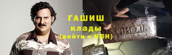 прущая мука Беломорск