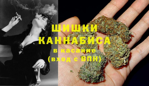 прущая мука Беломорск
