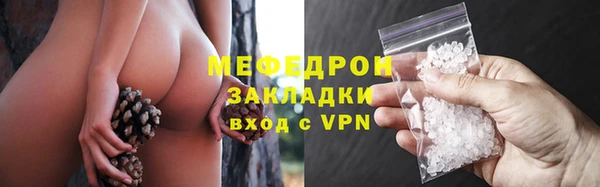 PSILOCYBIN Белоозёрский