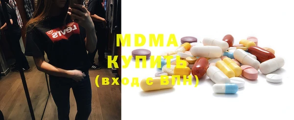 прущая мука Беломорск