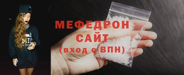 PSILOCYBIN Белоозёрский