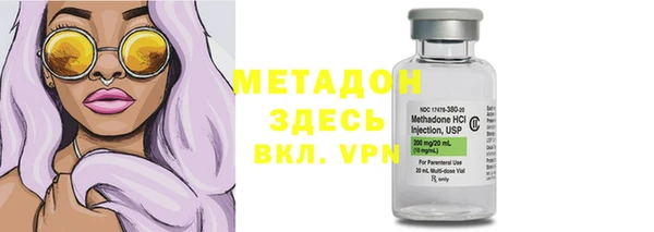 прущая мука Беломорск