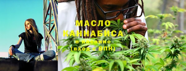 PSILOCYBIN Белоозёрский
