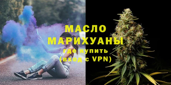 PSILOCYBIN Белоозёрский