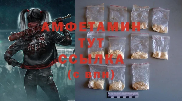 PSILOCYBIN Белоозёрский