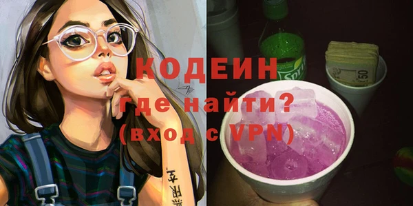 PSILOCYBIN Белоозёрский